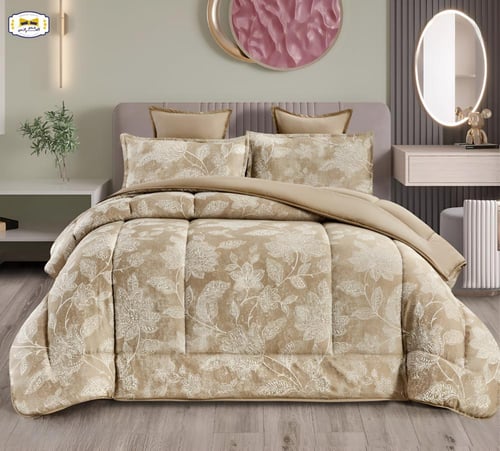 مفرش جاكار مطرز بارز نفرين 6 قطع وجهين