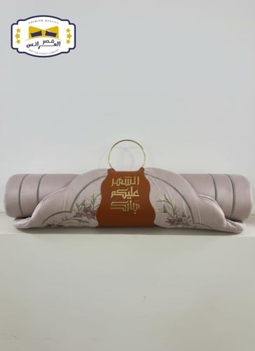 سجاد صلاه اسفن2 سانتي مطرز بشيال فاخر