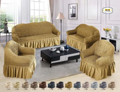 تلبيسة كنب 4 قطع