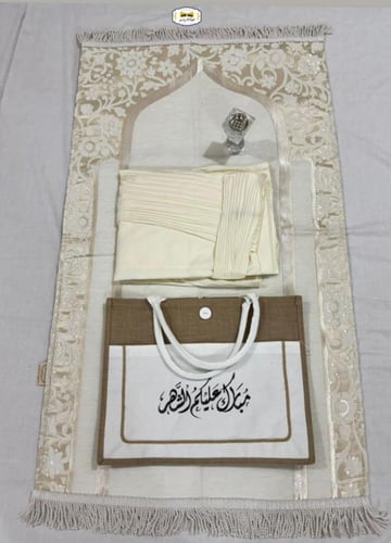 بكس رمضاني طقم تركي في اي بي ملكي