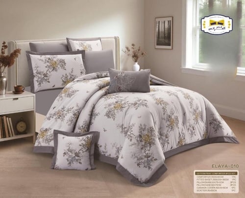 مفرش لونا مشجر 8 قطع قطن 100%