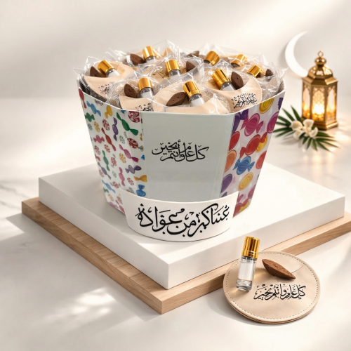 بوكس توزيعات العيد