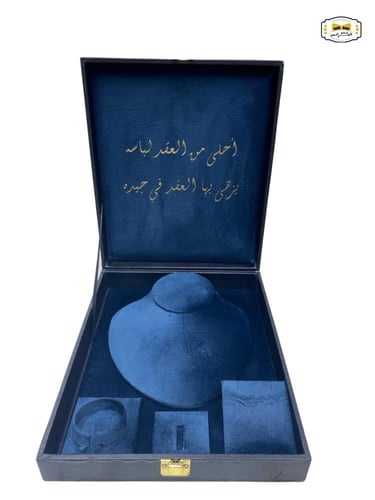 علبه طقم ذهب و مجوهرات تصميم مميز فاخر