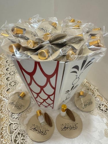 بوكس توزيعات العيد