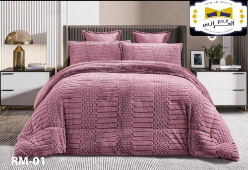 مفرش شتوي 6 قطع فروة ناعمة مقلم