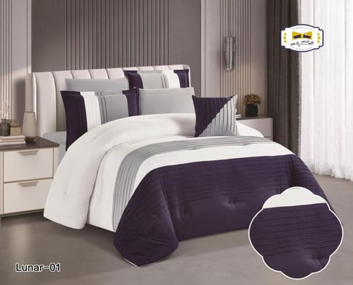 مفرش صيفي رافي نفرين 7 قطع