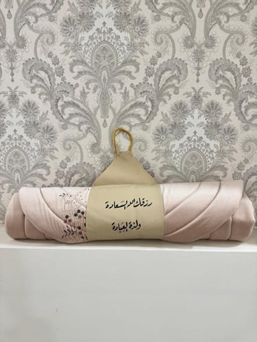 سجاد صلاه اسفن مطرز بشيال