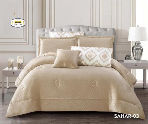 مفرش شتوي نفرين 6 قطع كلاسيك