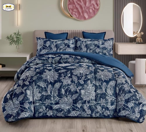 مفرش جاكار مطرز بارز نفرين 6 قطع وجهين