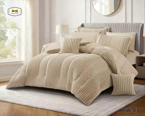 مفرش شتوي جولين نفرين 8 قطع