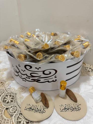 صينيه توزيعات العيد الفاخره الحجم الكبير24 حبه