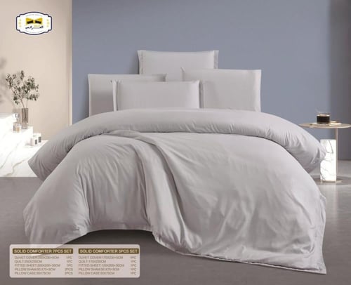 مفرش نجمة مكروفابير نظام فندقي ساده 5 قطع نفر ونص