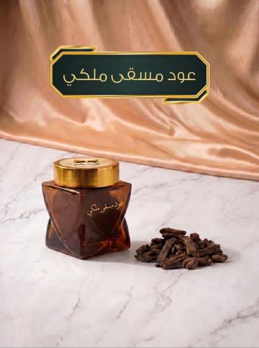 عود مسقى ملكي فاخر من شركة قصر العرائس