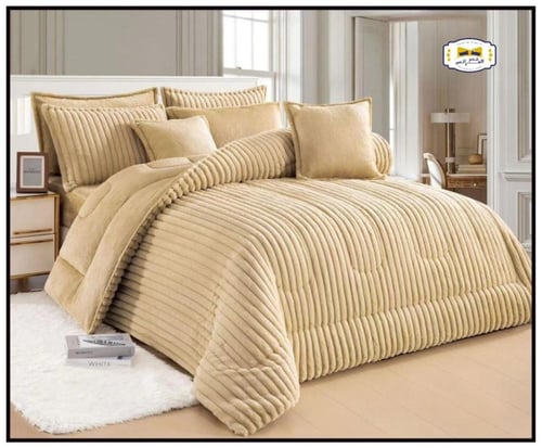 مفرش شتوي فرو نفر ونص 4 قطع