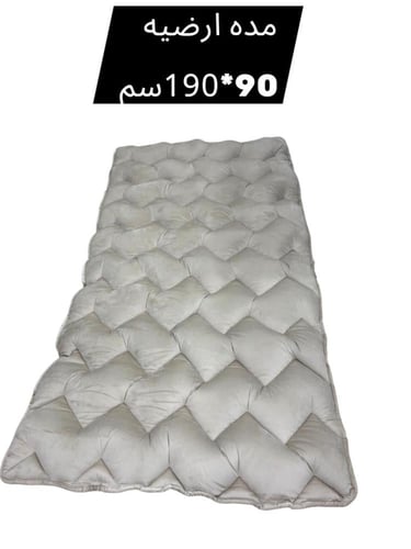 مدة - فرشة جلسات قطن مخمل190 × 90 سم الوان متعددة