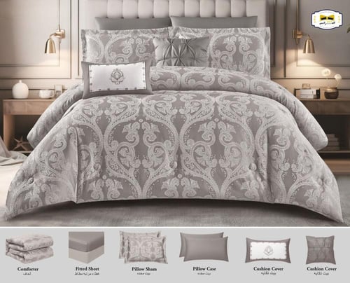 طقم لحاف نفرين 8 قطع كوين جاكار