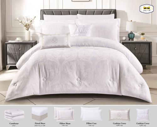 طقم لحاف نفرين 8 قطع كوين جاكار