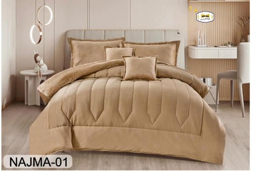 مفرش شتوي نفرين ساده 6 قطع محفر فروه الأرنب كلاسيك