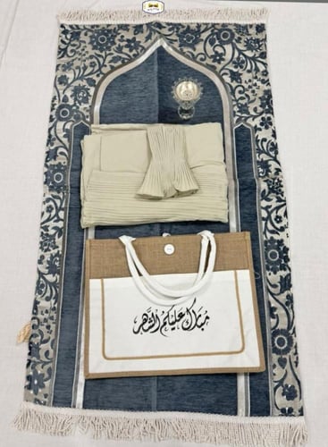 بكس رمضاني طقم تركي في اي بي ملكي