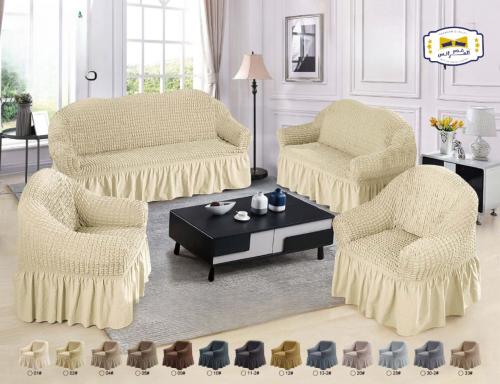 تلبيس كنب 4قطع