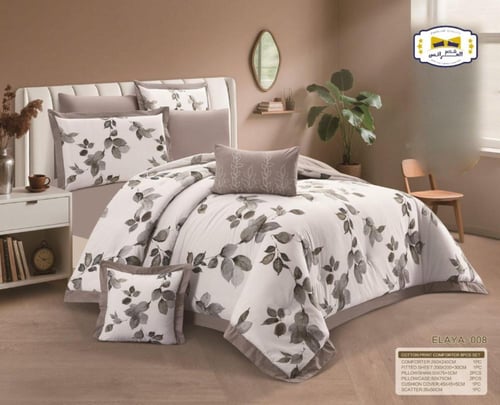 مفرش لونا مشجر 8 قطع قطن 100%