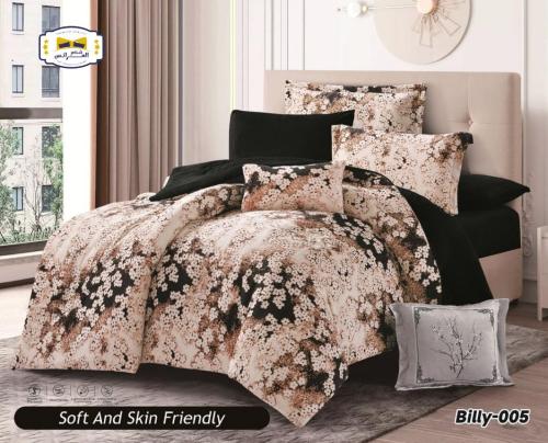 مفرش شتوي فرو نفرين 8 قطع