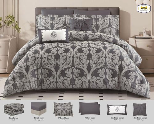 طقم لحاف نفرين 8 قطع كوين جاكار