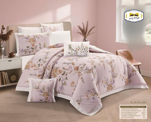 مفرش لونا مشجر 8 قطع قطن 100%