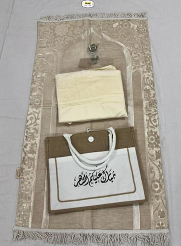 بكس رمضاني طقم تركي في اي بي ملكي