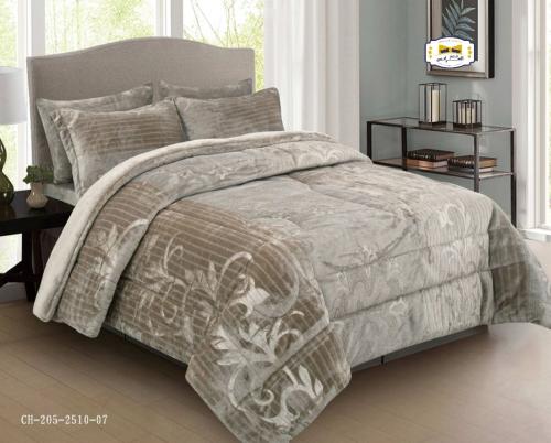 مفرش شتوي مخمل ملكي نفرين 6 قطع