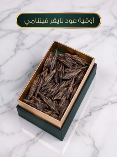 أوقية عود تايقر فيتنامي