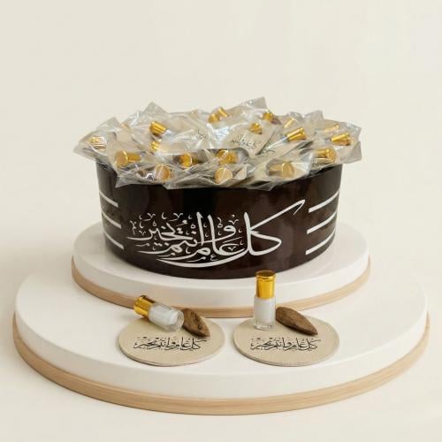 صينيه توزيعات العيد الفاخره الحجم الكبير24 حبه