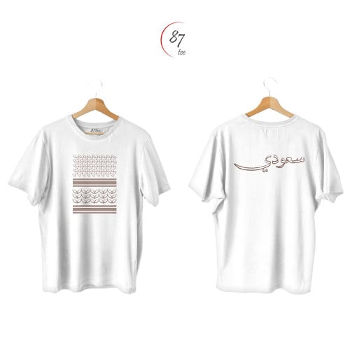 تيشيرت بتصميم سعودي وطني , شماغ سعودي وكلمة سعودي...