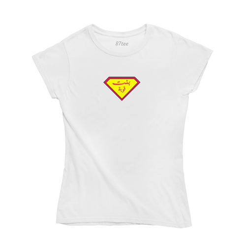 تيشيرت بشعار بنت قوية - 1322