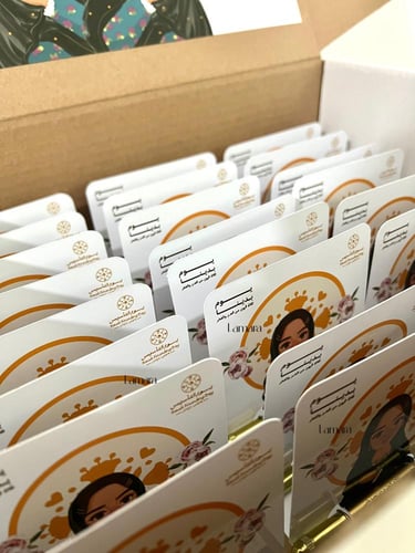 توزيعات يوم التأسيس ( قلم كحل )