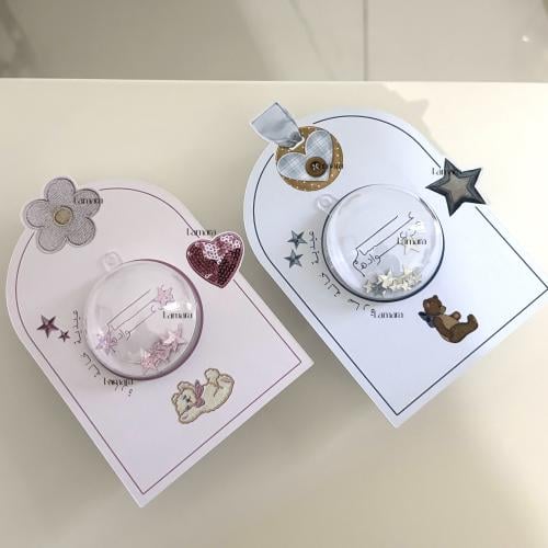 توزيعات كرت العيد مع بلورة