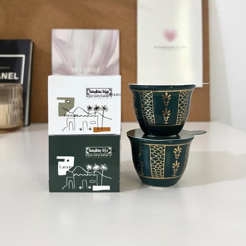 توزيعات اليوم الوطني السعودي 95 ( بوكس الفنجان )