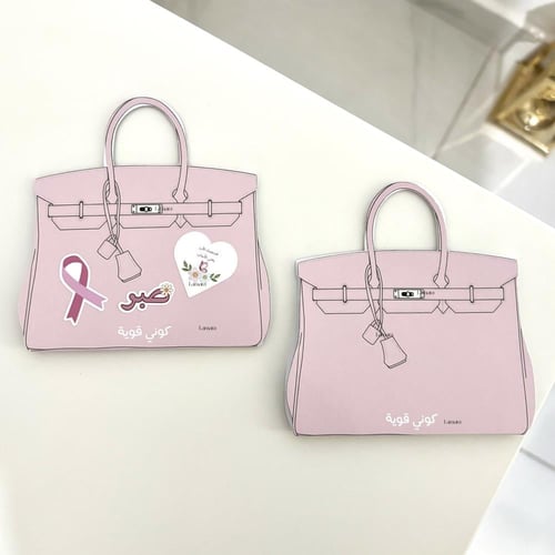توزيعات سرطان الثدي ( اكتوبر الوردي ) ، حقيبة ستيك...