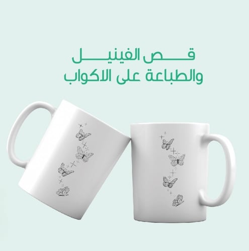 دورة كريكت اكسبلور للمبتدئين