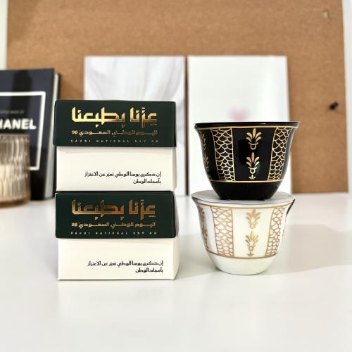 توزيعات اليوم الوطني السعودي 96( بوكس الفنجان )