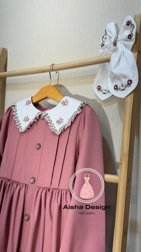 مريول ابتدائي جوده عاليه