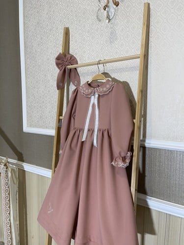 مريول ابتدائي