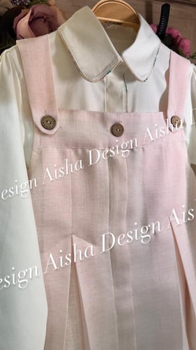 مريول قطعتين انيق