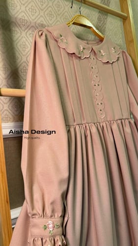 مريول ابتدائي جوده عاليه