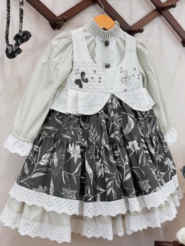 طقم بنوتات جميل عباره عن قطعتين