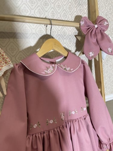 مريول ابتدائي