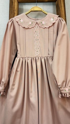 مريول ابتدائي تسيلم فوري