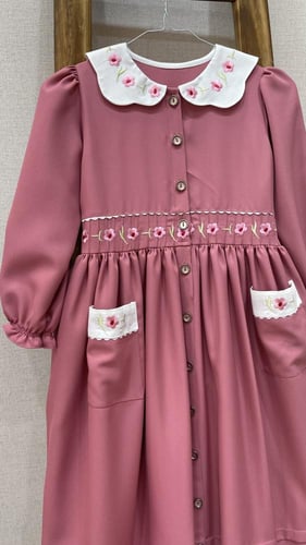 مريول ابتدائي تسليم فوري