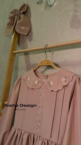 مريول ابتدائي جوده عاليه