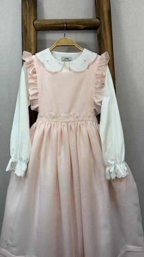 مريول ابتدائي تسلم فوري